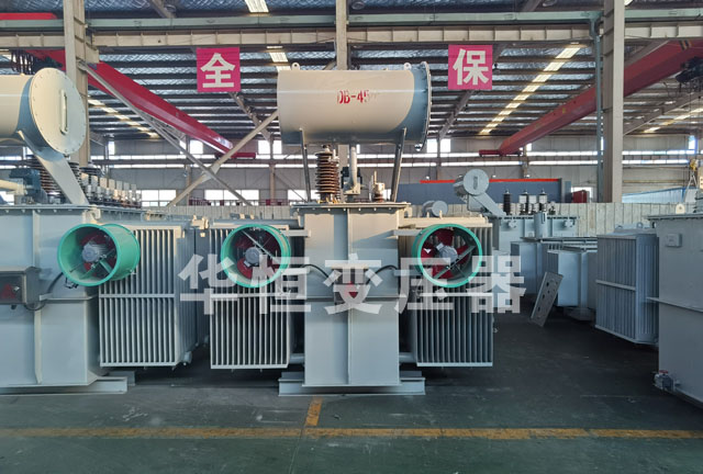 SZ11-10000/35华龙华龙华龙油浸式变压器厂家